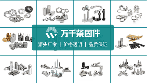 常州定做卡箍抱箍批發(fā)